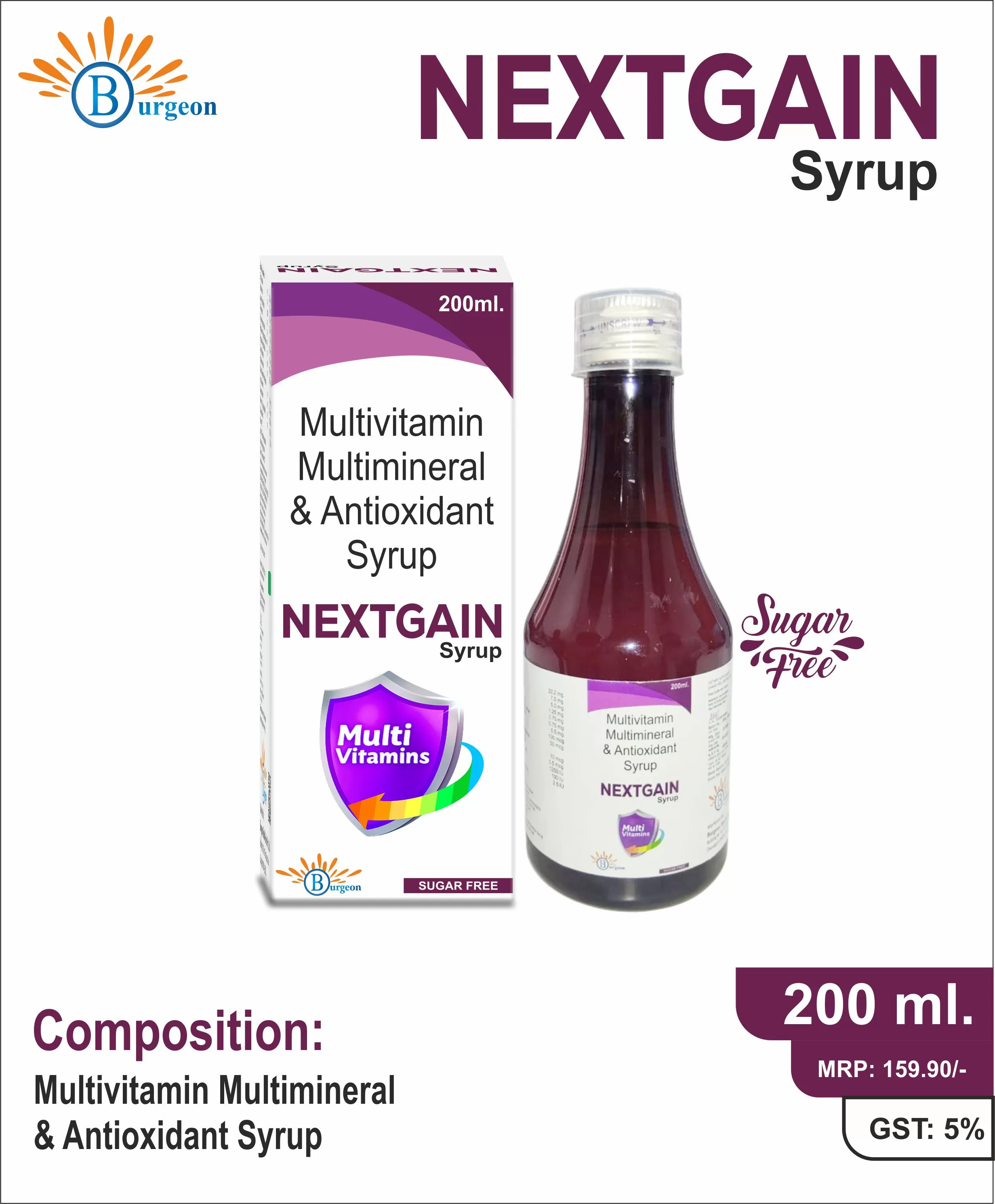 NEXTGAIN